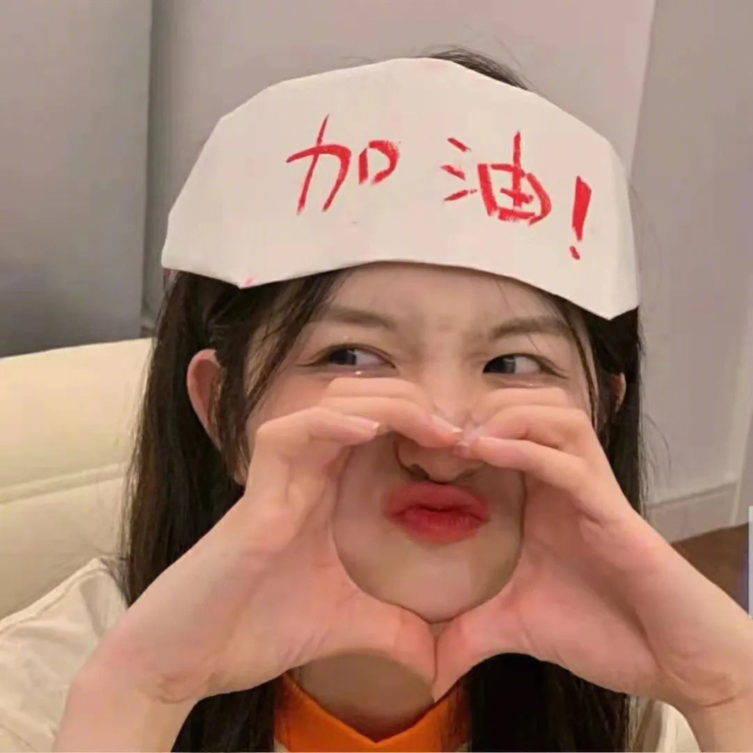 不良行为第一季